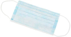 Katana Disposable Face Masks (50 Pieces) -Promos Vélo Accessoires Boutique Katana Atemschutz Masken 50 Stueck 0069 4